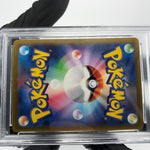 PSA 9 Pokemon Card Cutiefly 078/071 AR SV5M Japanese Karte [9]