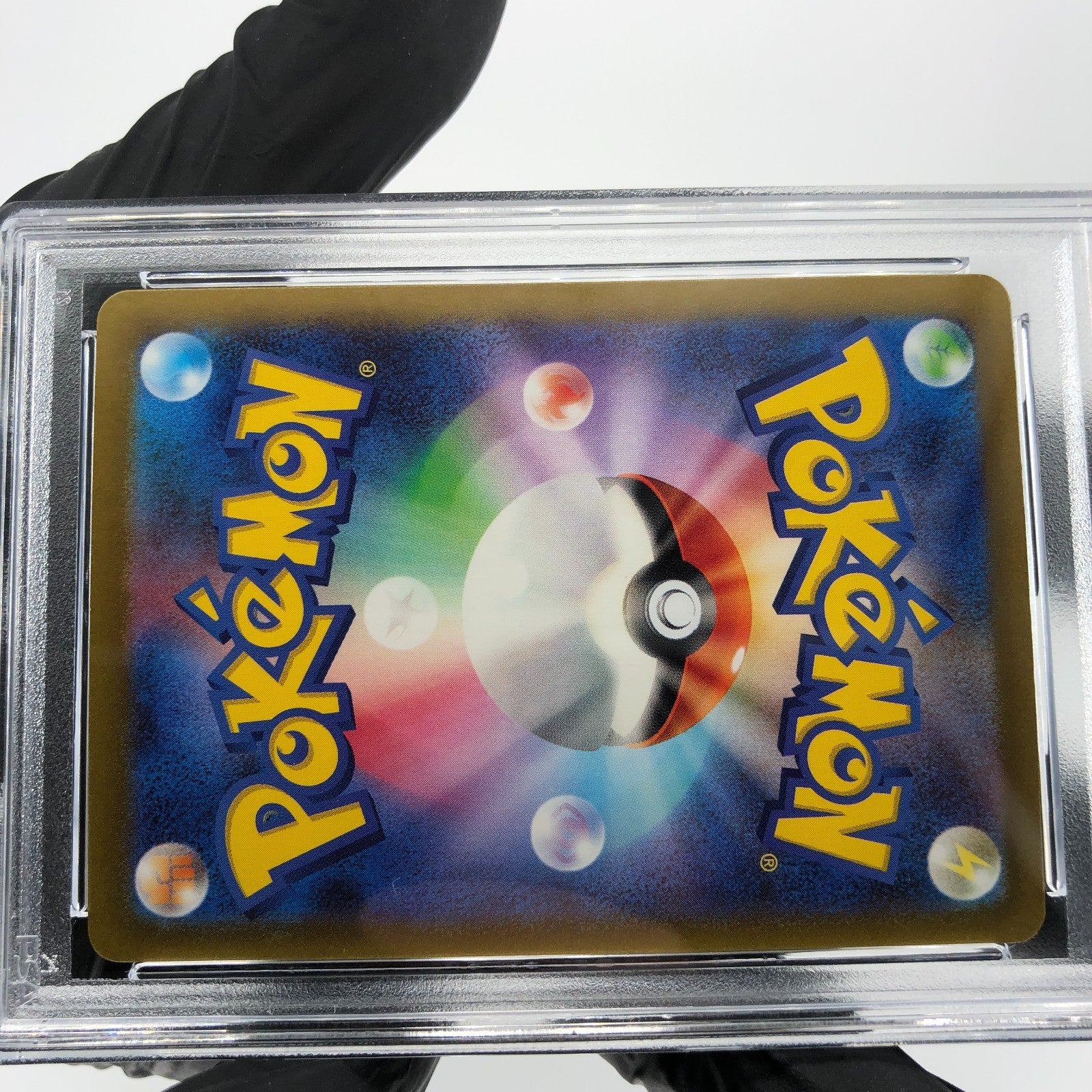 PSA 9 Pokemon Card Cutiefly 078/071 AR SV5M Japanese Karte [9]