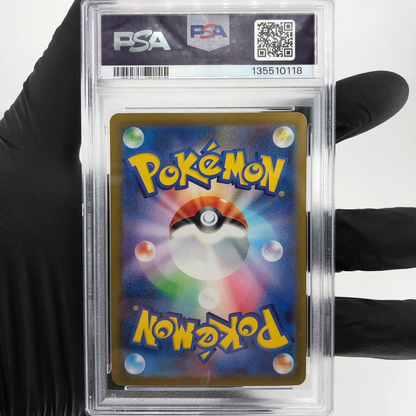 PSA 9 Pokemon Card Gengar Ex 003/021 Starter Set MBG Japanese Karte [9] 3