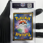 PSA 9 Pokemon Card Gengar Ex 003/021 Starter Set MBG Japanese Karte [9] 3