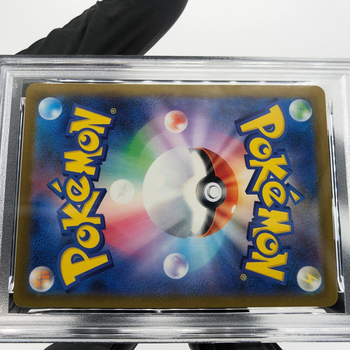 PSA 9 Pokemon Card Canari 219/193 SR M2a Japanese Karte [9] 2