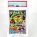 PSA 10 Pokemon Card Ludicolo 081/080 AR M2 Japanese Karte [10] 2