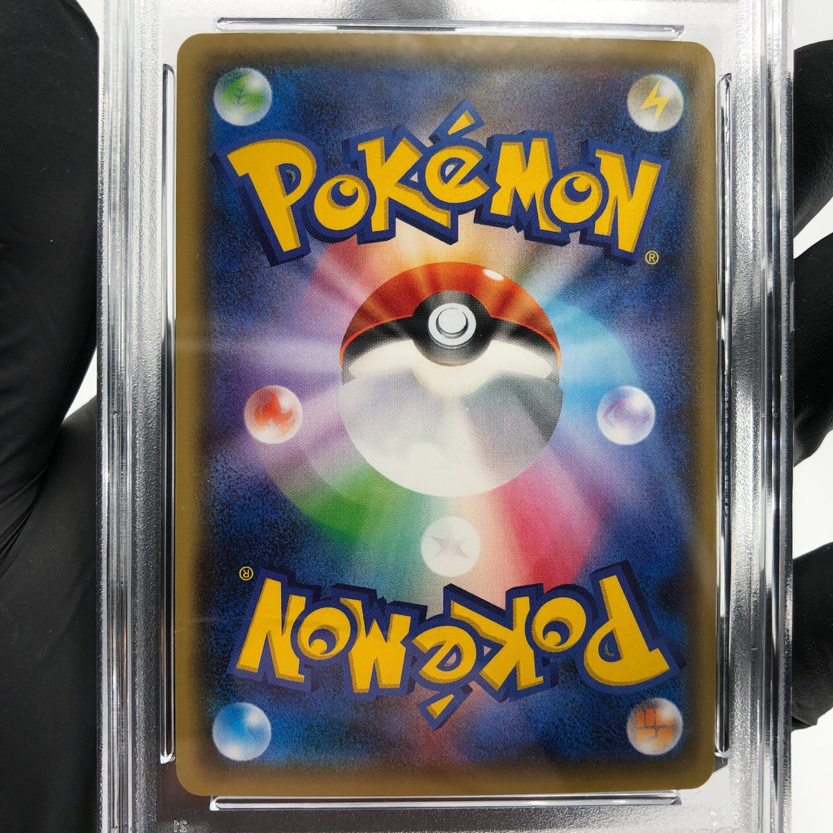 PSA 9 Pokemon Card Shaymin Ex 098/131 CP4 Champion Pack Japanese Karte [9]