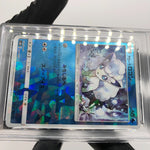 PSA 9 Pokemon Card Vulpix 022/150 Reverse Holo SM8b 2018 Japanese Karte [9]