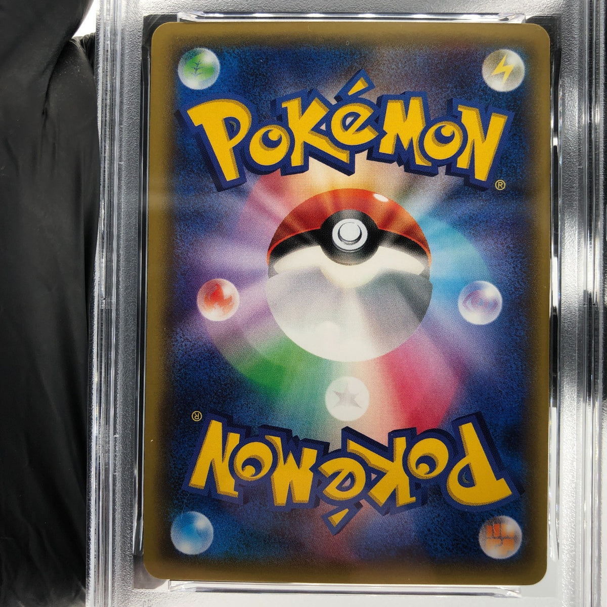 PSA 10 Pokemon Card Charizard Ex 010/072 Holo 20th Anniversary Japanese [10] 2