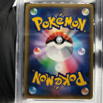 PSA 10 Pokemon Card Charizard Ex 010/072 Holo 20th Anniversary Japanese [10] 2