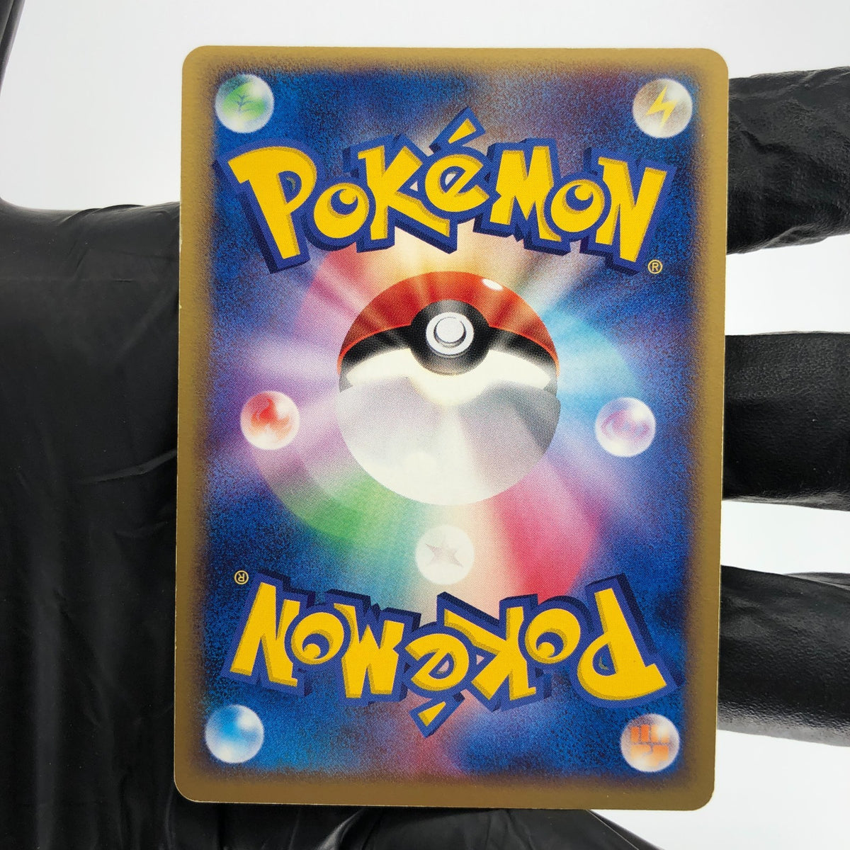 Pokemon Card Lugia 038/PCG-P Pokepark Promo 2005 Japanese Karte [Exc.]