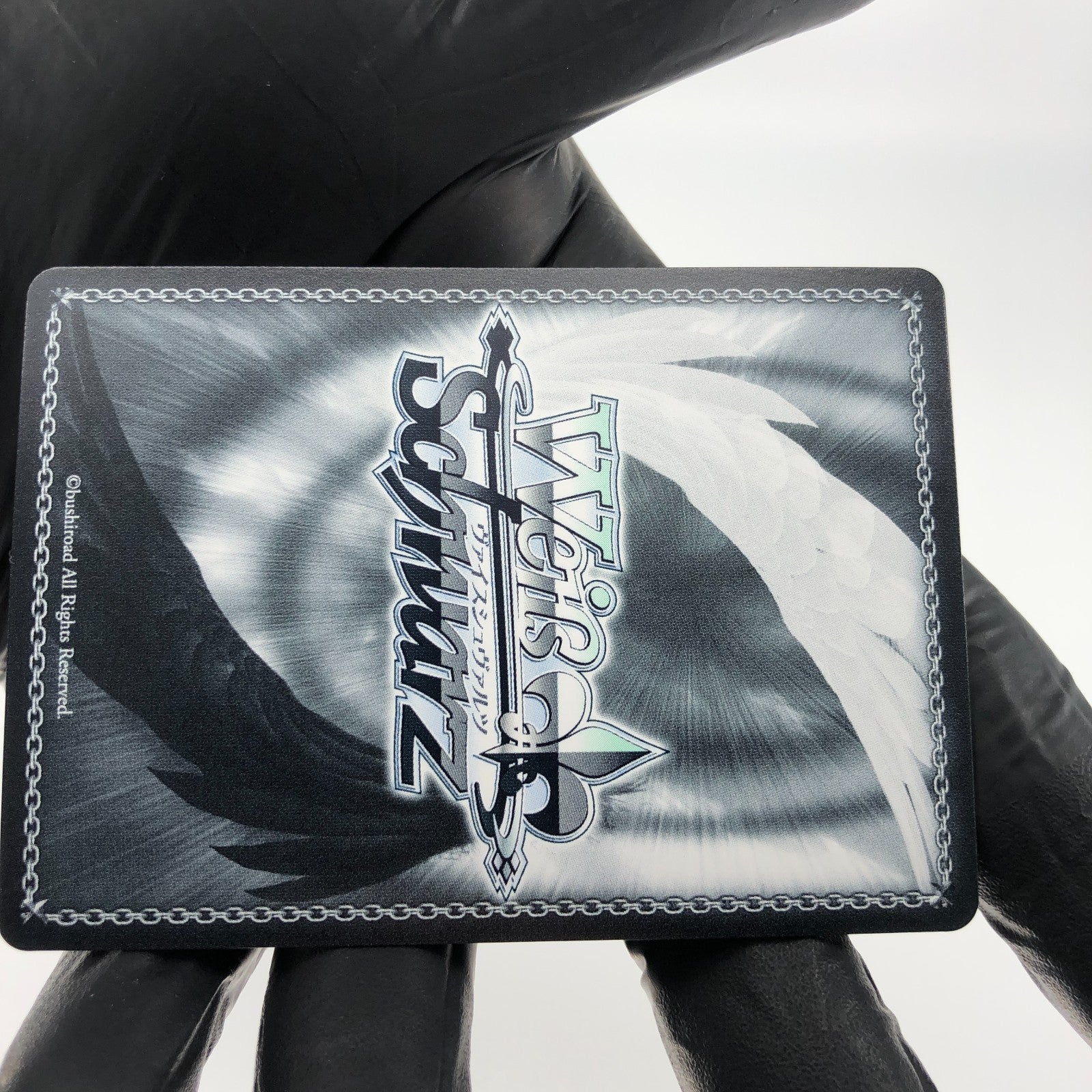 Weiss Schwarz Card Ägir S119-068S SR Azur Lane Vol.02 Japanese [Mint]