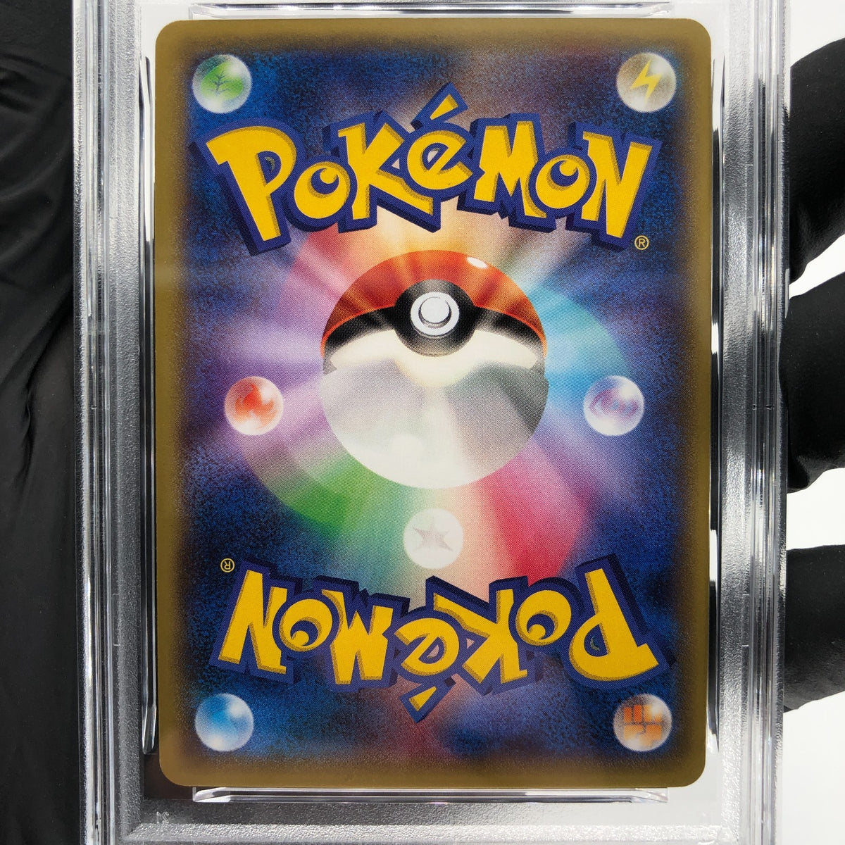 PSA 9 Pokemon Card Shiny Rayquaza Ex 122/XY-P Promo 2015 Holo Japanese [9] 2