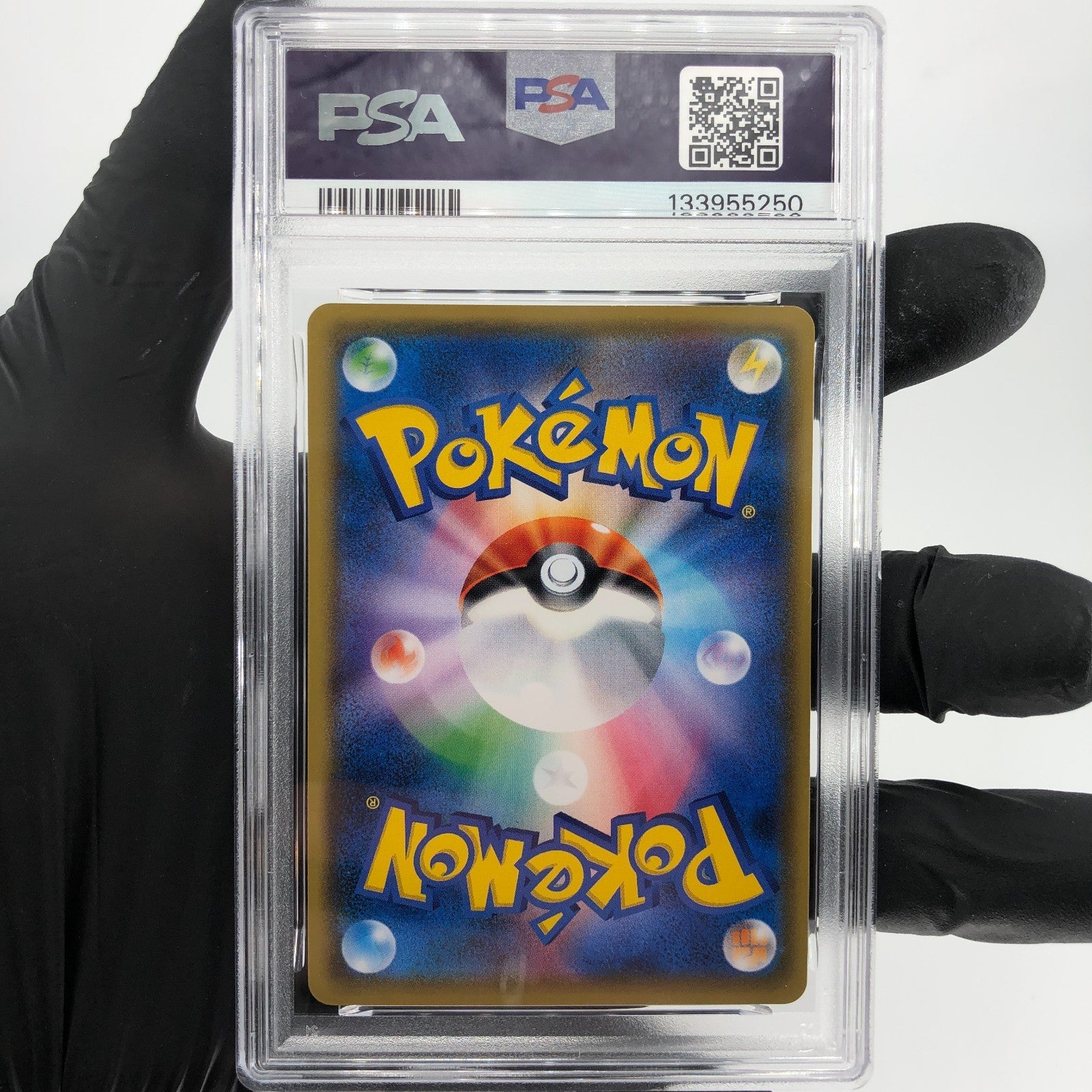 PSA 9 Pokemon Card Wobbuffet 047/171 XY Best of Japanese Karte [9]