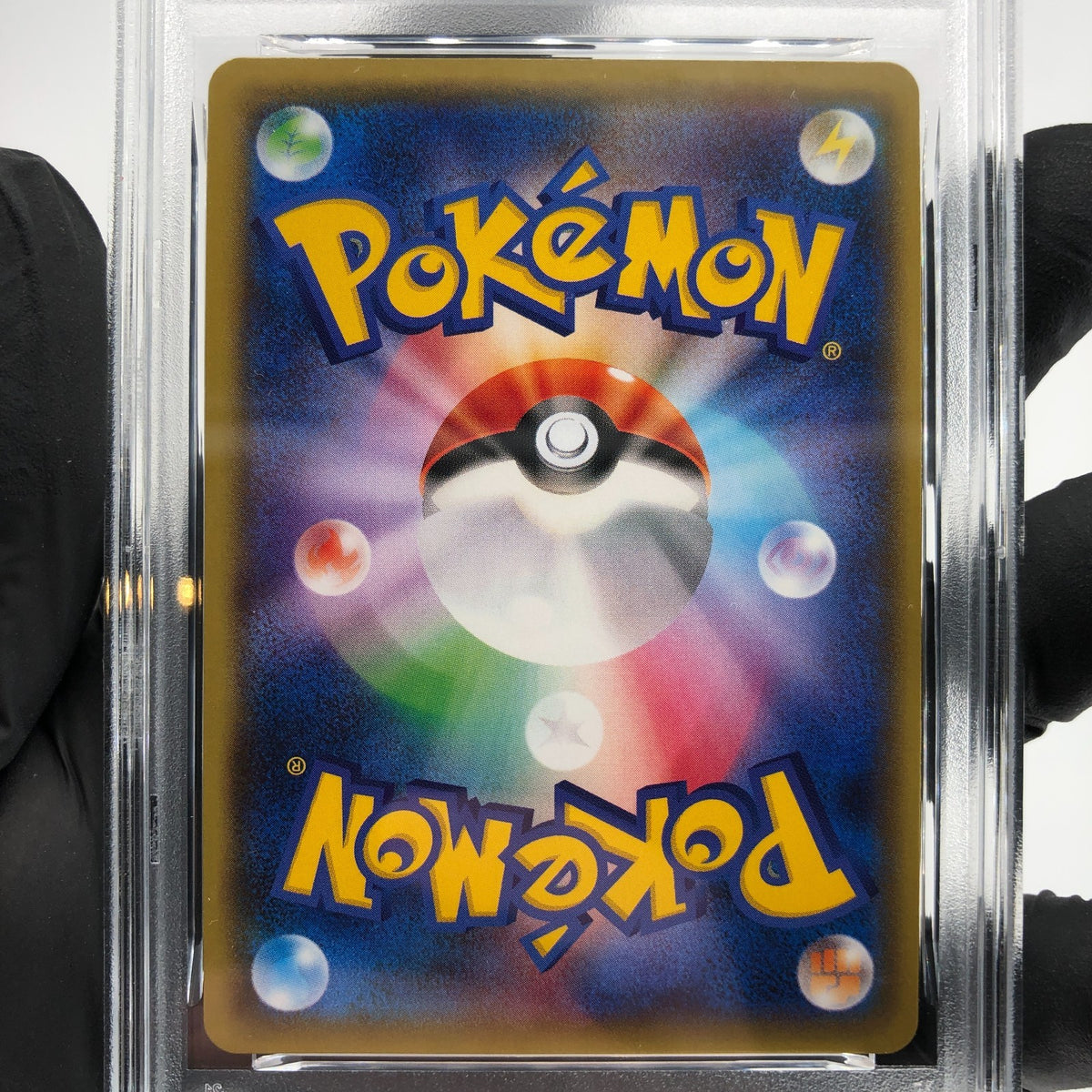PSA 9 Pokemon Card Sylveon GX Shiny 238/150 SSR SM8b 2018 Japanese Karte [9]