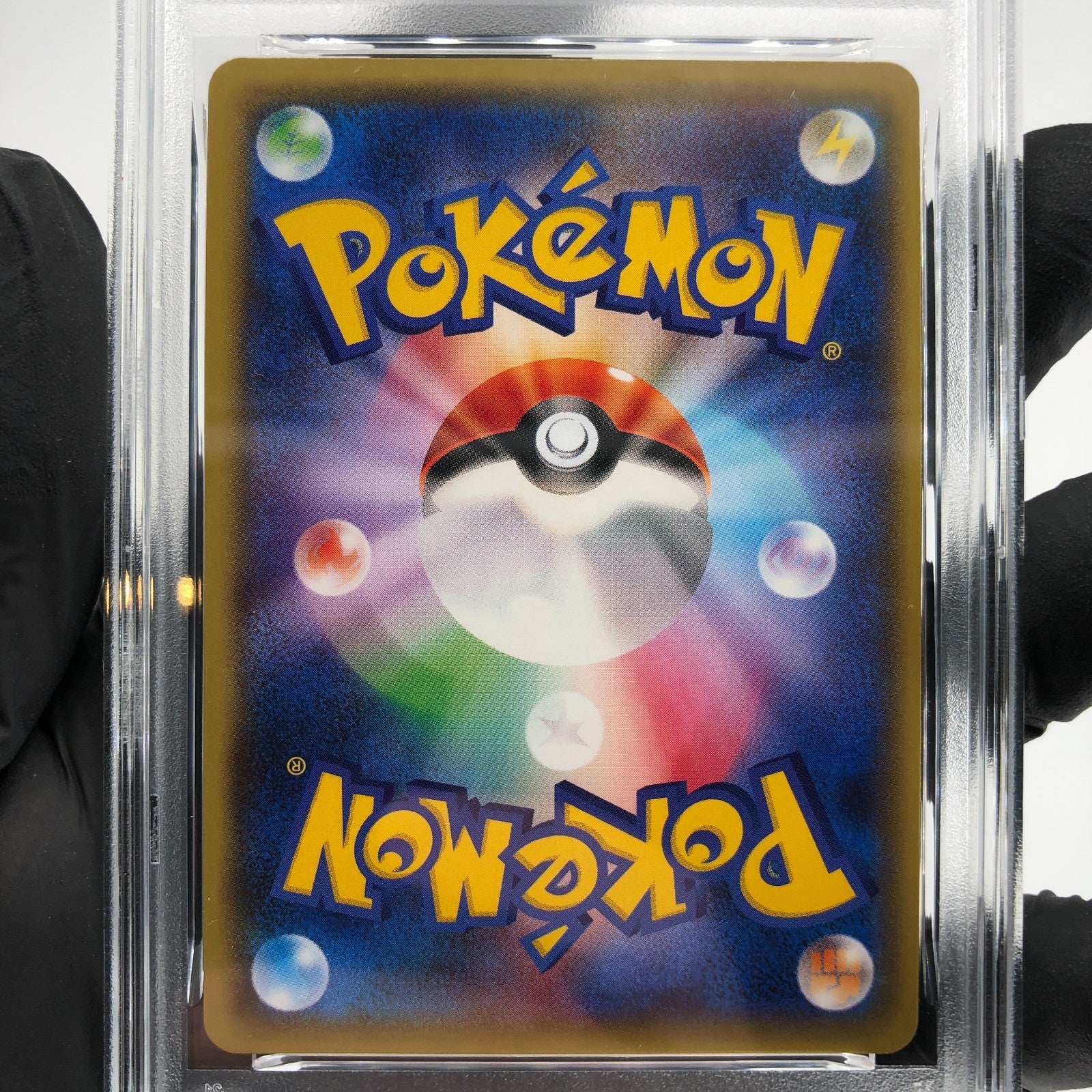 PSA 9 Pokemon Card Sylveon GX Shiny 238/150 SSR SM8b 2018 Japanese Karte [9]