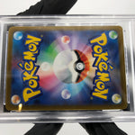 PSA 9 Pokemon Card Mewtwo 221/172 SAR s12a Holo Japanese Karte [9]