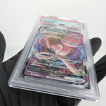 PSA 9 Pokemon Card Mew Vmax 040/100 RRR S8 Japanese Karte [9]