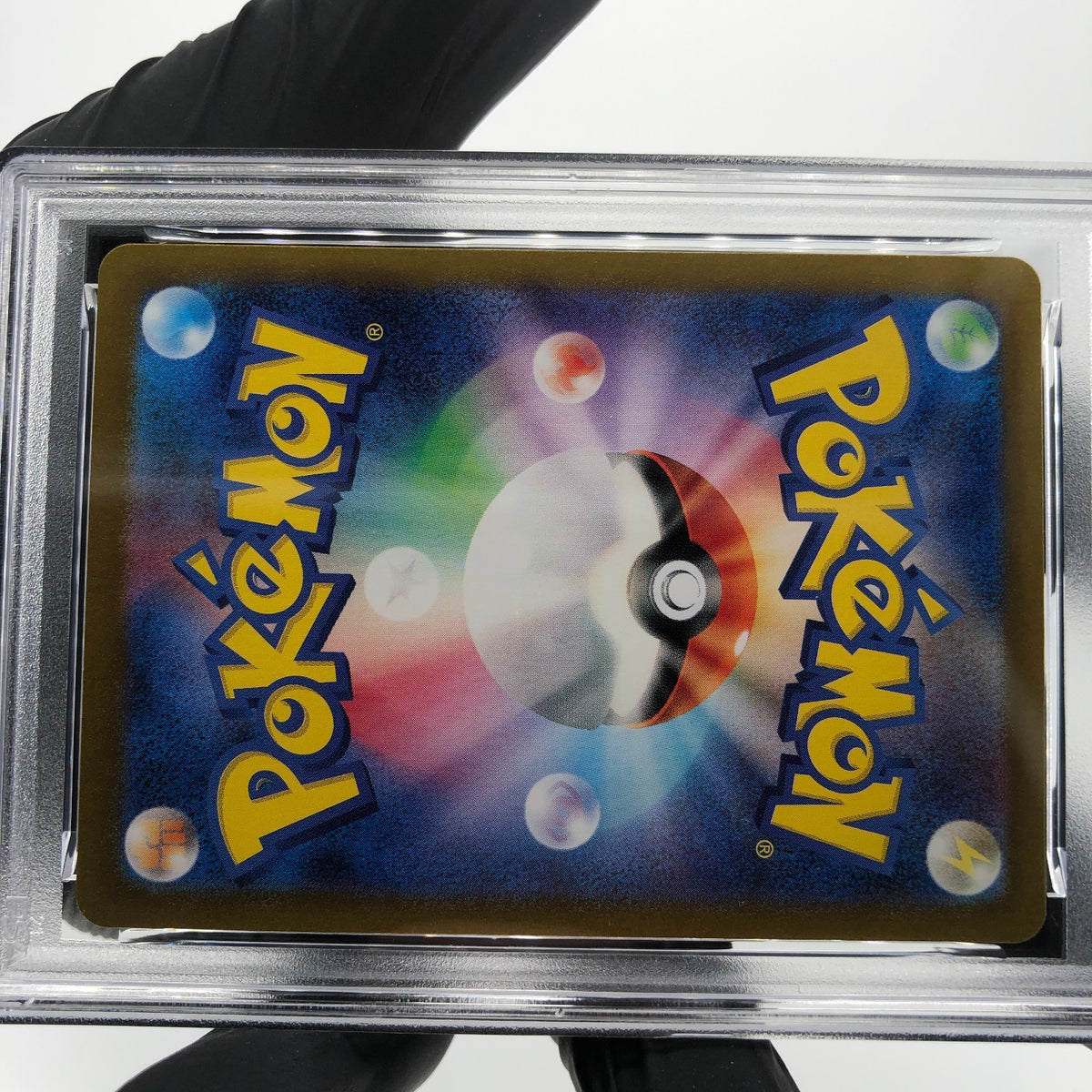 PSA 9 Pokemon Card Sunflora AR 102/101 SV6  Japanese Karte [9]