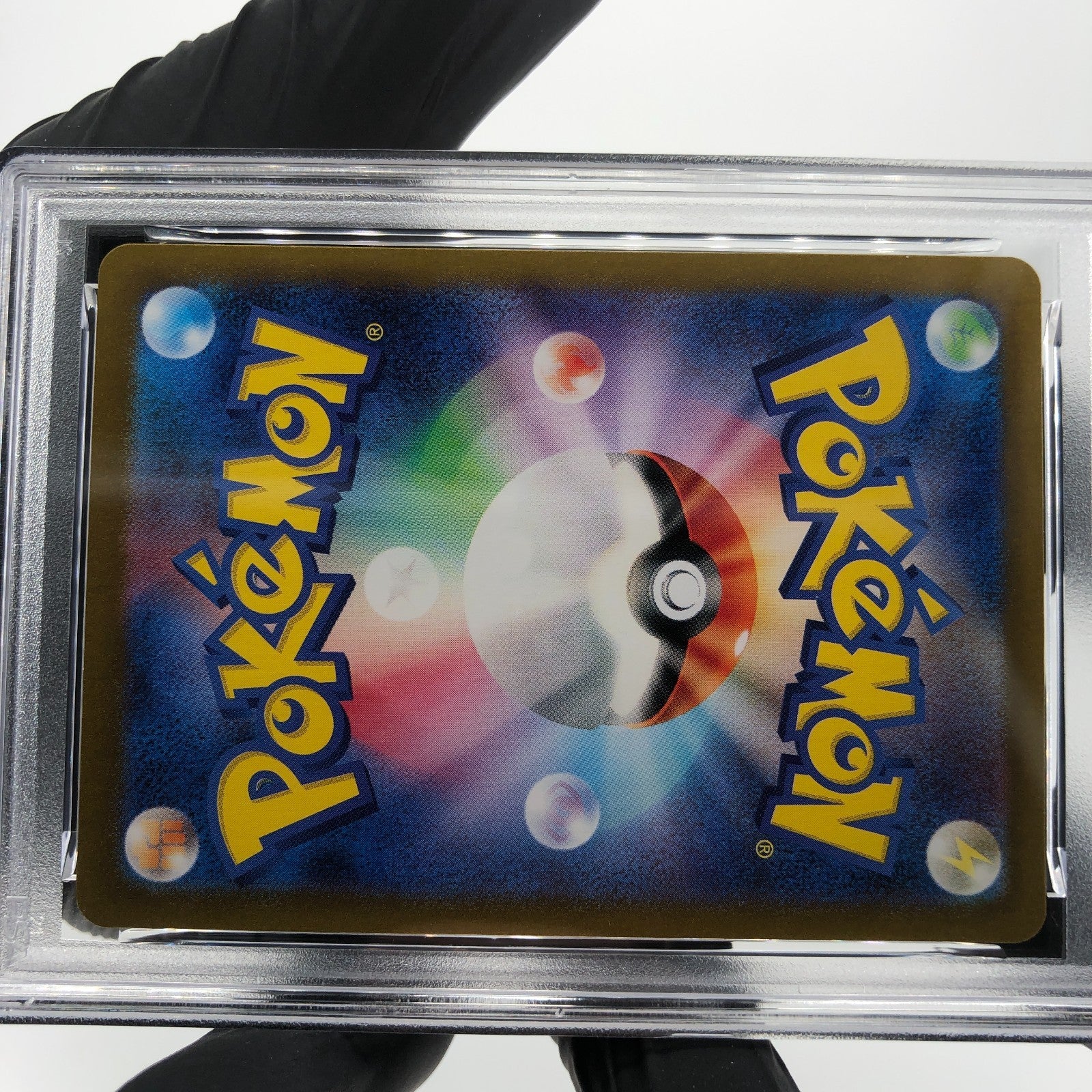 PSA 9 Pokemon Card Sunflora AR 102/101 SV6  Japanese Karte [9]