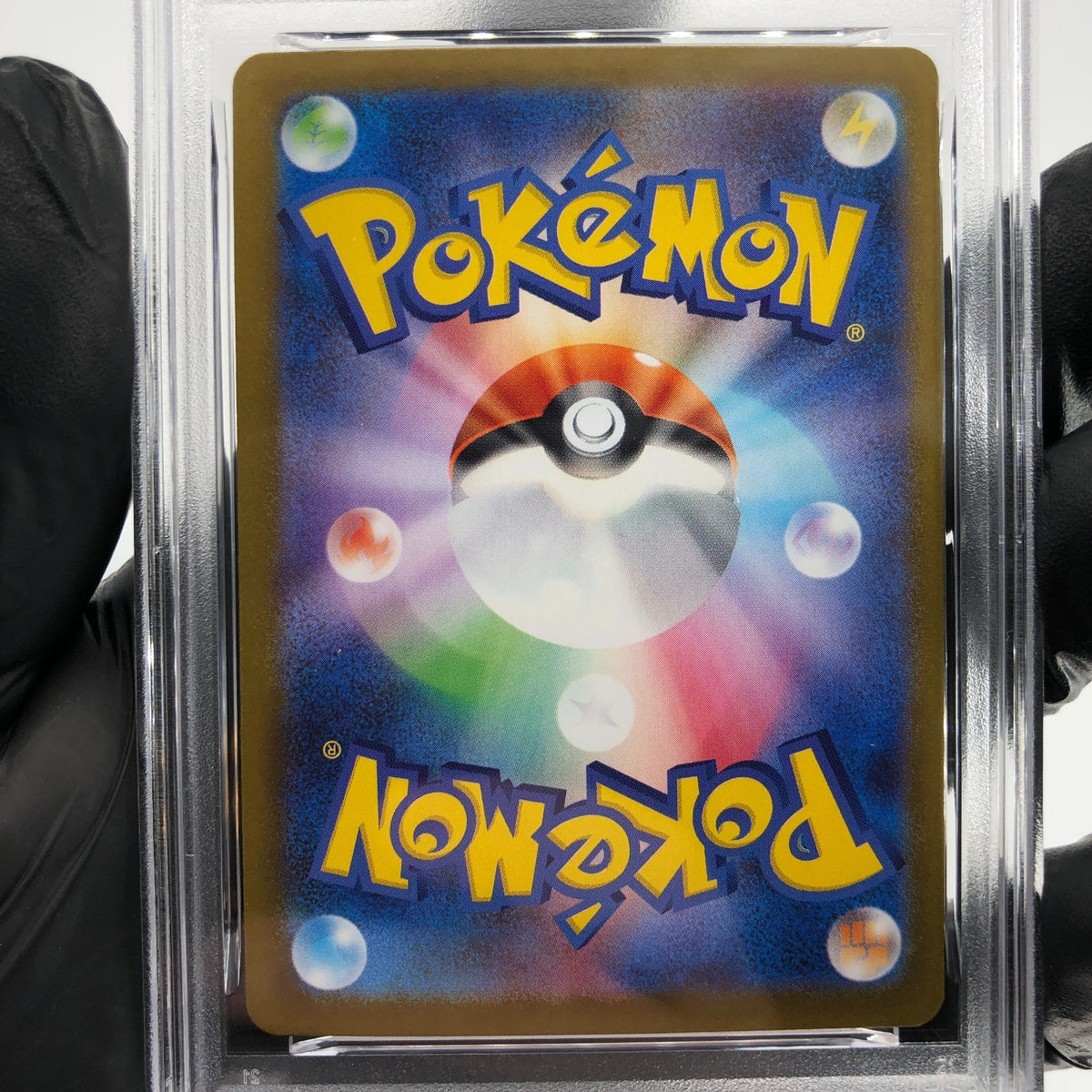 PSA 9 Pokemon Card Houndstone 073/063 AR M1S Japanese Karte [9]