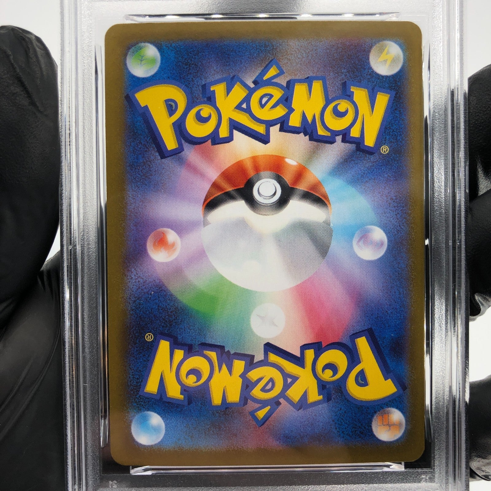 PSA 9 Pokemon Card Houndstone 073/063 AR M1S Japanese Karte [9]