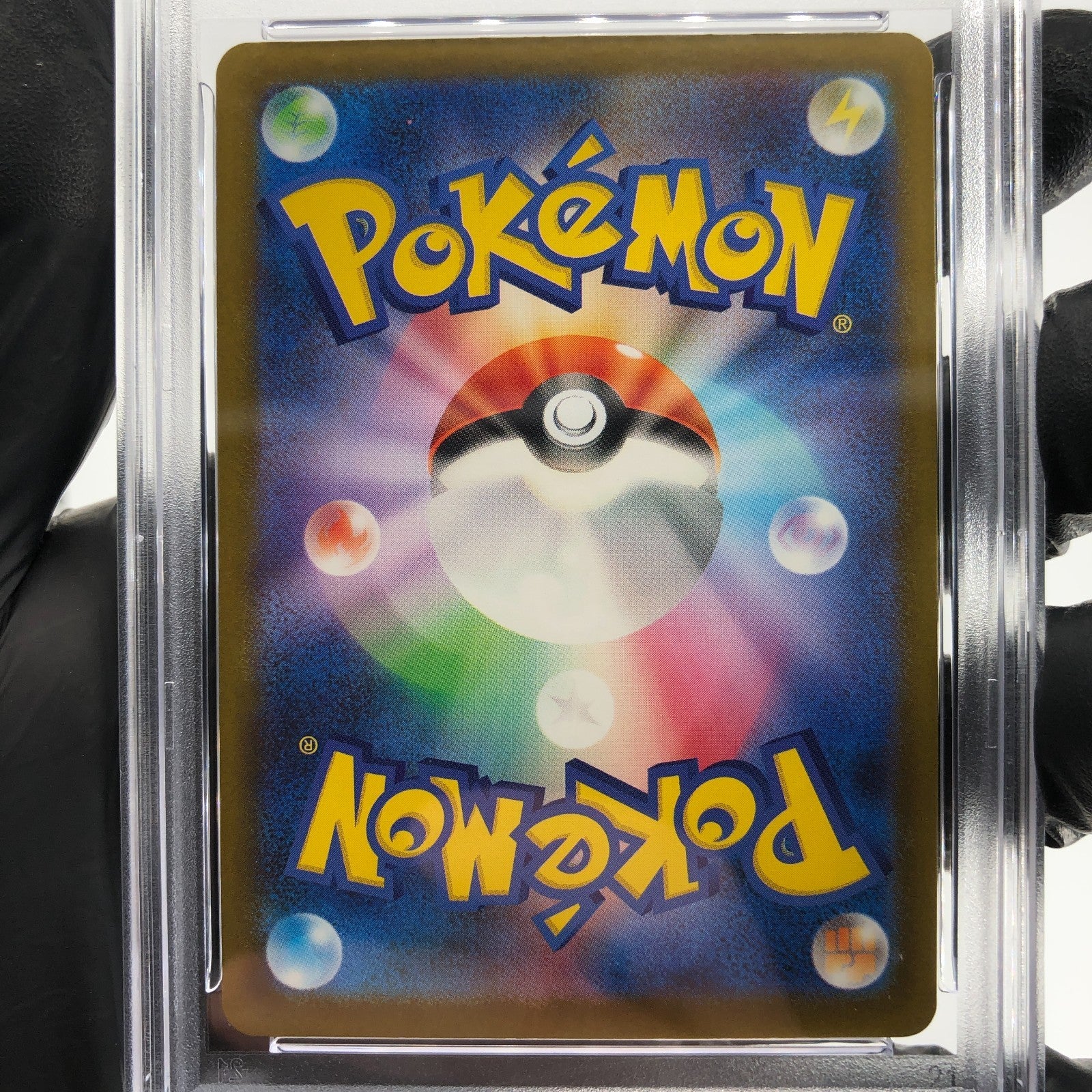PSA 9 Pokemon Card Dragonite Ex 126/193 RR M2a Japanese Karte [9] 3