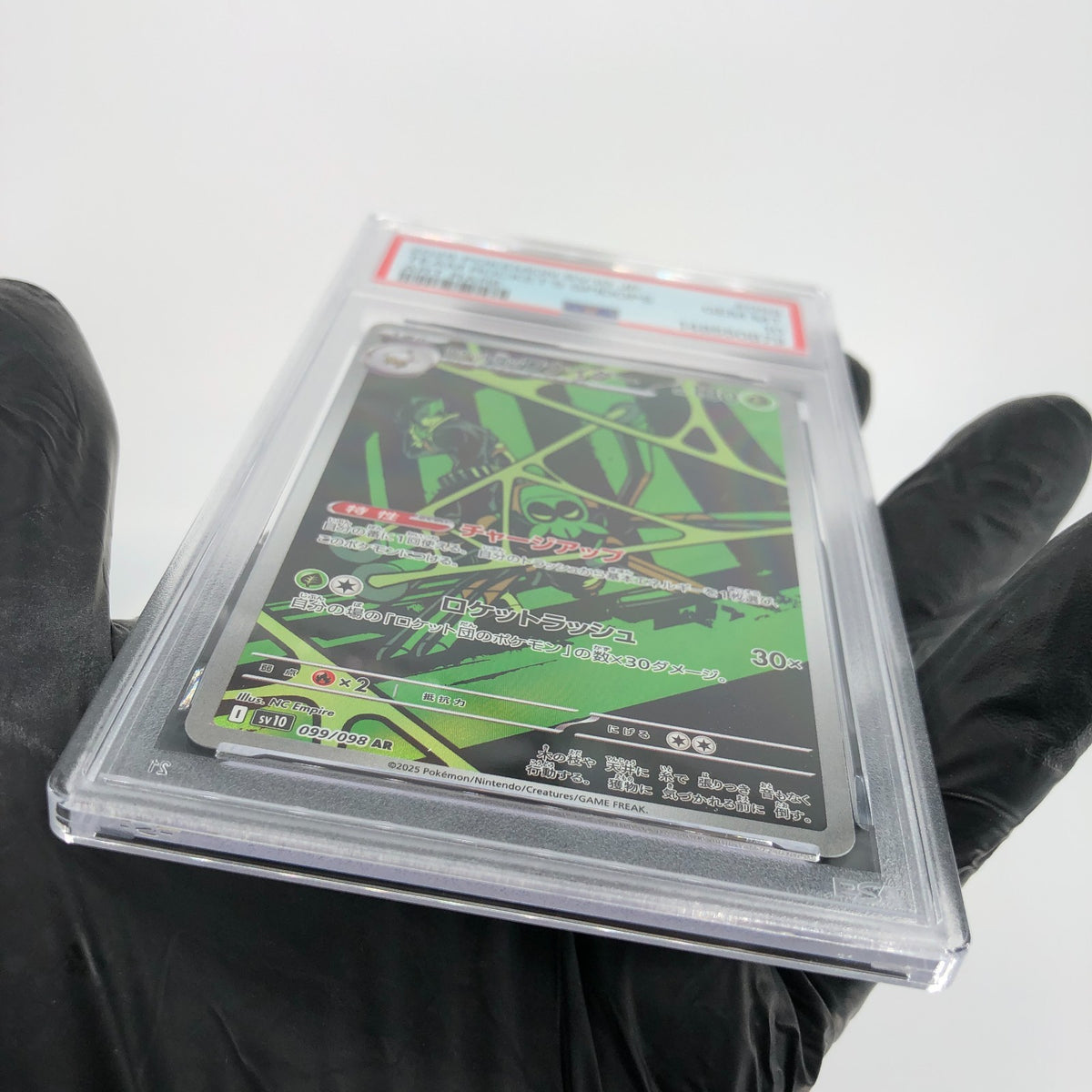 PSA 10 Pokemon Card Spidops 099/098 AR SV10 Team Rocket Japanese Karte [10] 2