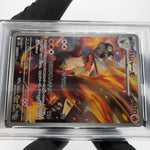 PSA 8 Pokemon Card Blaziken 101/098 AR SV10 Team Rocket Japanese Karte [8] 8