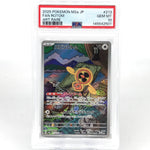 PSA 10 Pokemon Card Rotom 213/193 AR M2a Japanese Karte [10] 2