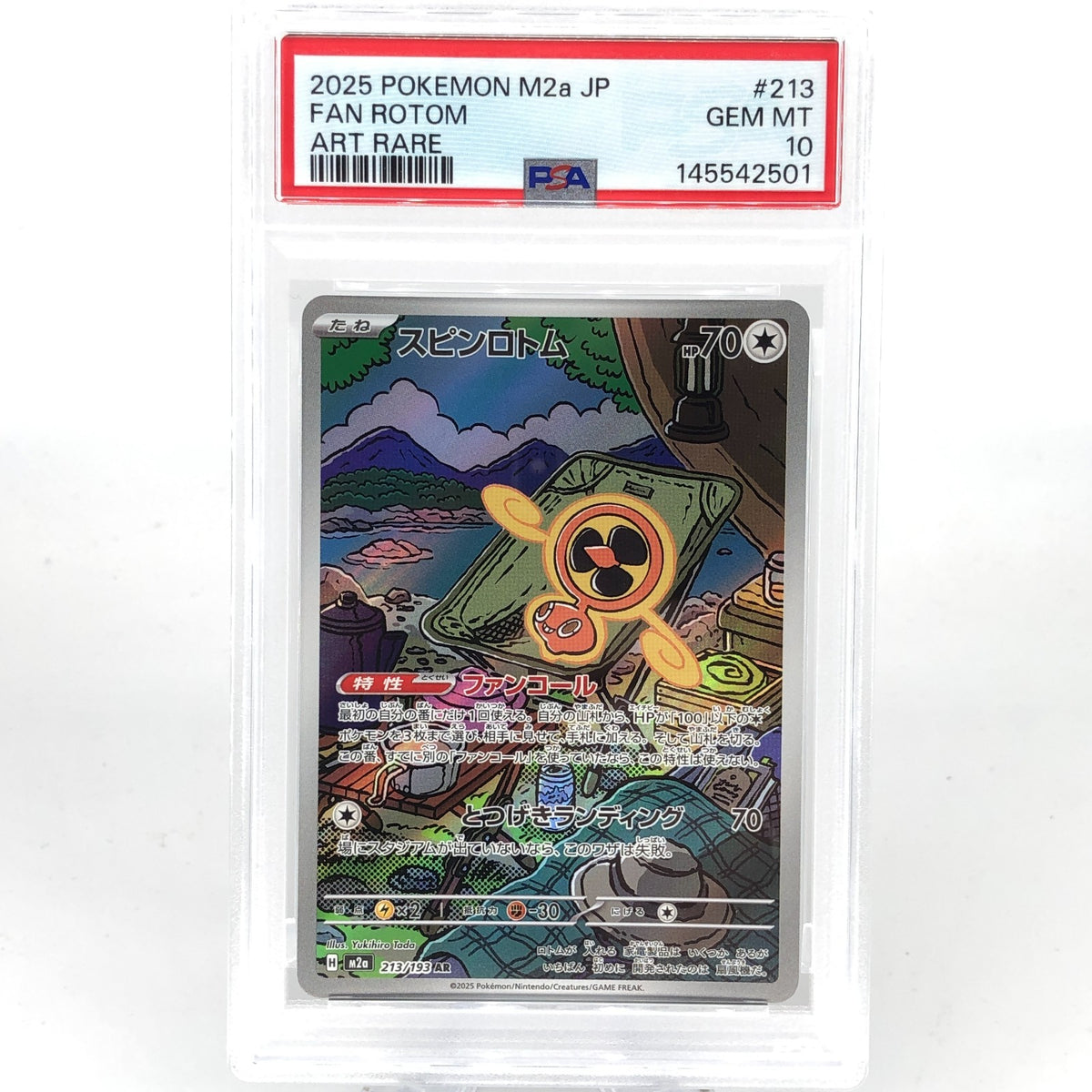 PSA 10 Pokemon Card Rotom 213/193 AR M2a Japanese Karte [10] 2