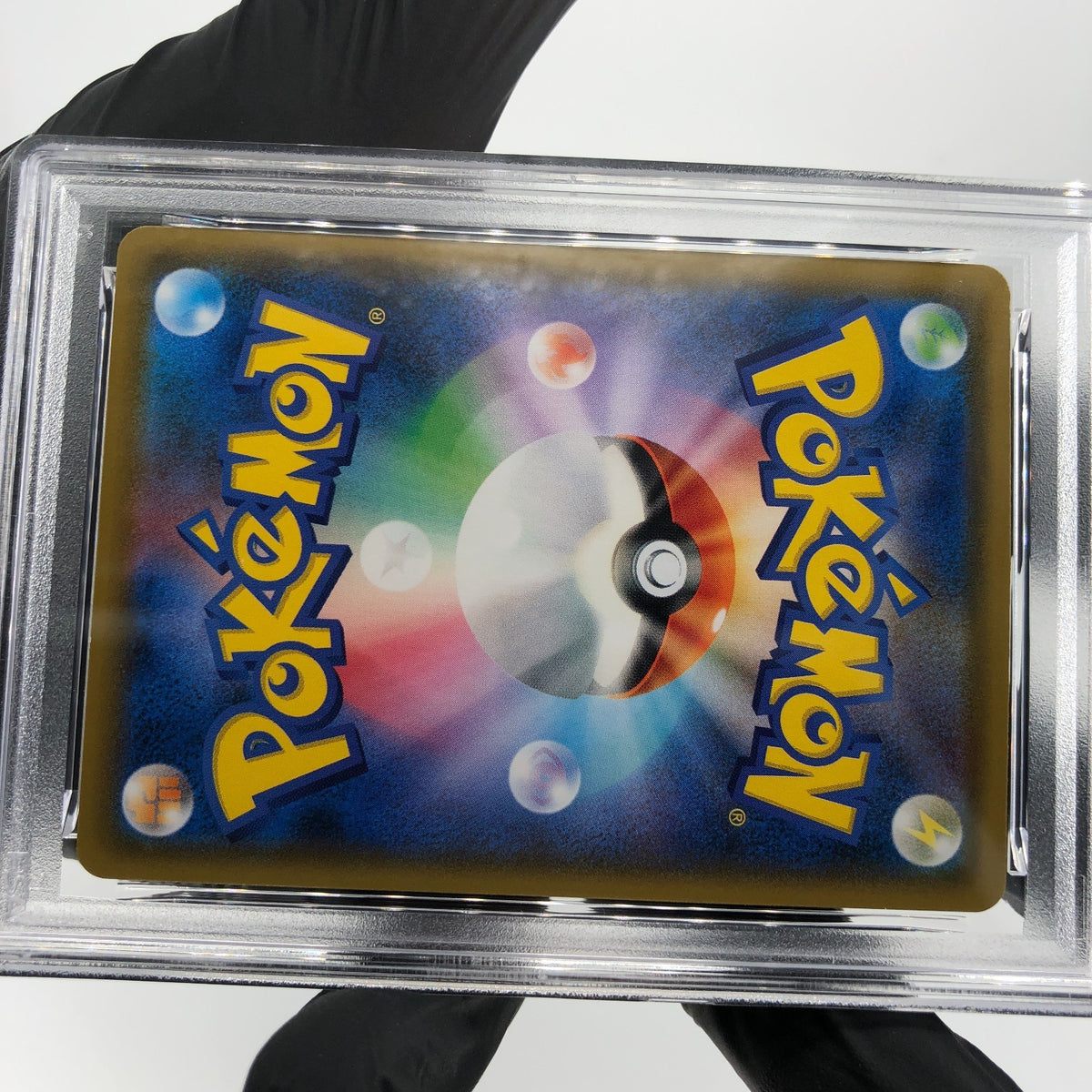 PSA 9 Pokemon Card Charmeleon 008/051 C SML Japanese Karte [9]