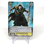 Weiss Schwarz Card Marvel Vol.03 Loki S124-013S SR Japanese [Mint]