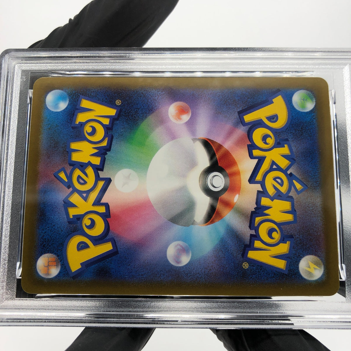 PSA 9 Pokemon Card Dugtrio 206/193 AR Team Rocket M2a Japanese Karte [9] 4