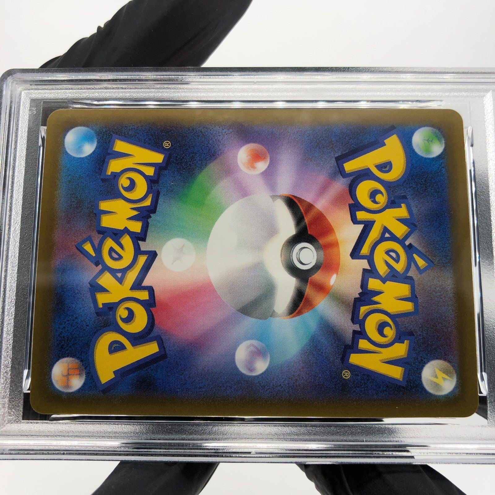 PSA 9 Pokemon Card Dugtrio 206/193 AR Team Rocket M2a Japanese Karte [9] 4