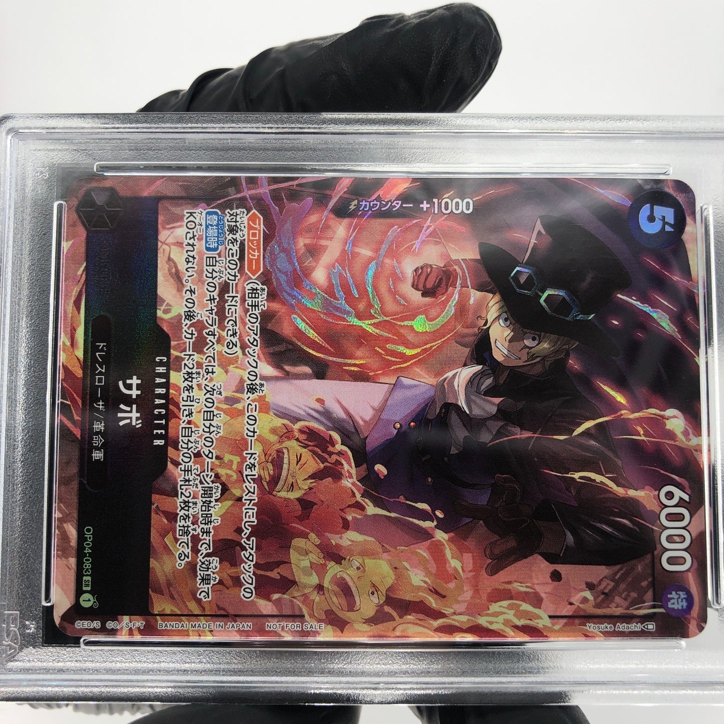 One Piece Card PSA 10 Sabo OP04-083 SR Parallel Promo Japanese [10]