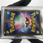 PSA 8 Pokemon Card Mistys Lapras 072/063 AR SV9a Japanese Karte [8]