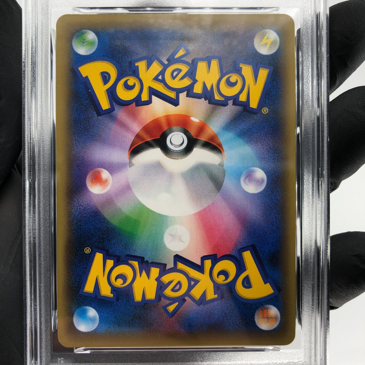 PSA 9 Pokemon Card Sceptile Ex 006/131 CP4 Japanese Karte [9]