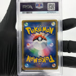 PSA 10 Pokemon Card Mew 014/025 S8a-P 25th Anniversary Japanese [10]