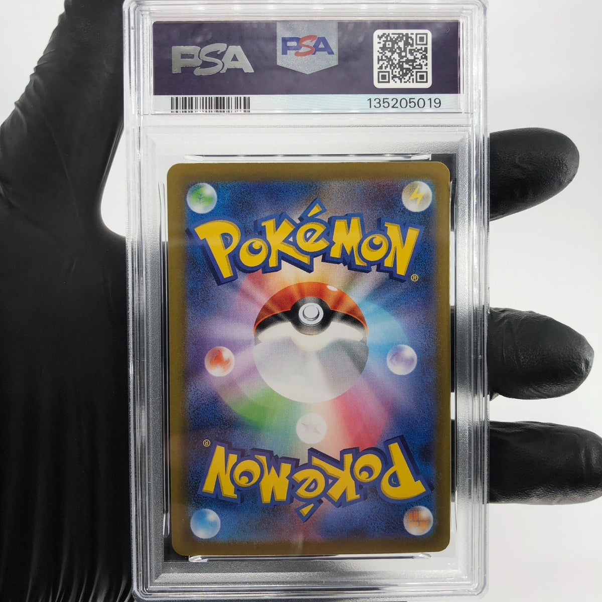 PSA 8 Pokemon Card Charizard Ex 013/080 SR M2 Japanese Karte [8]