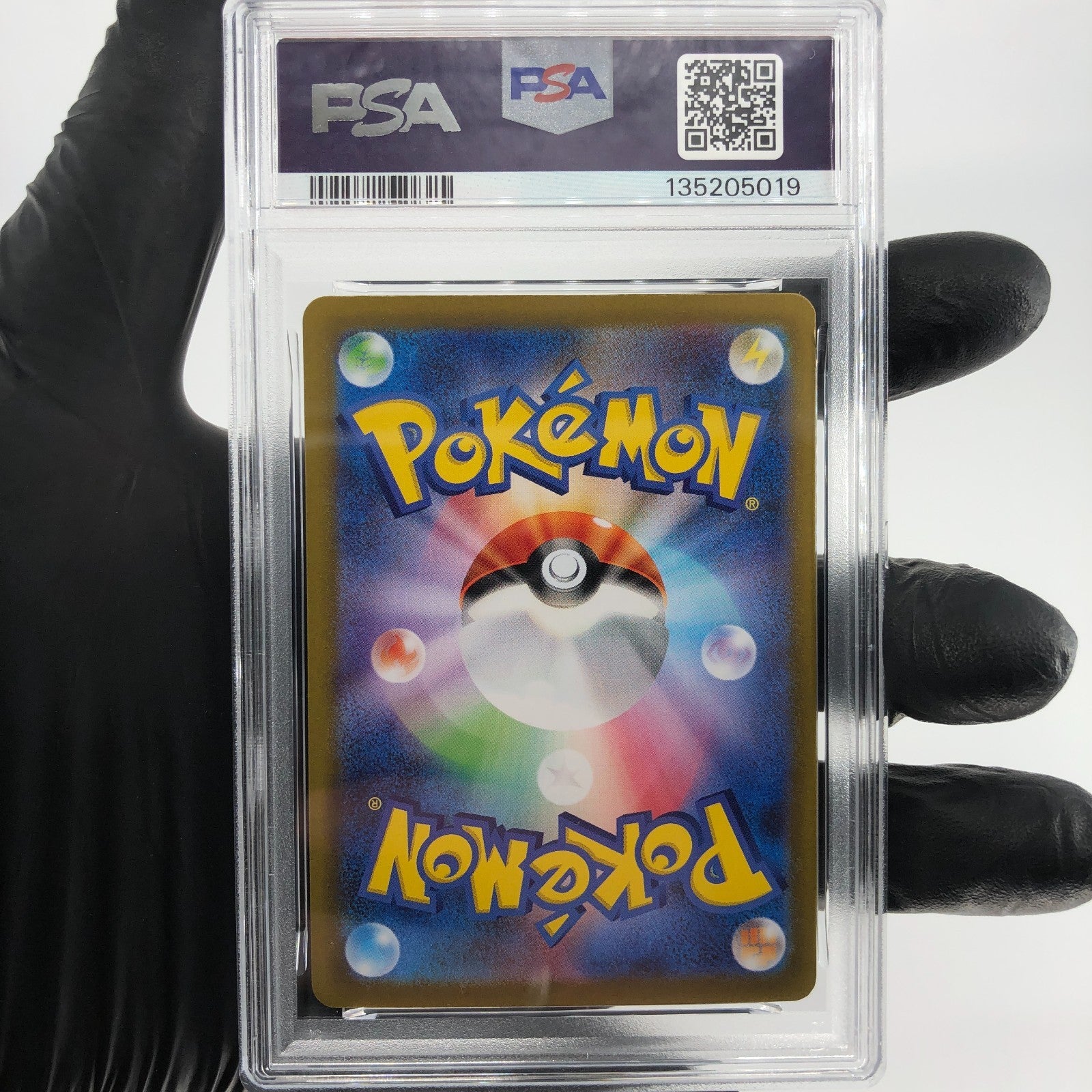 PSA 8 Pokemon Card Charizard Ex 013/080 SR M2 Japanese Karte [8]
