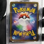 PSA 9 Pokemon Card Espurr 087/080 AR M3 Japanese Karte [9]