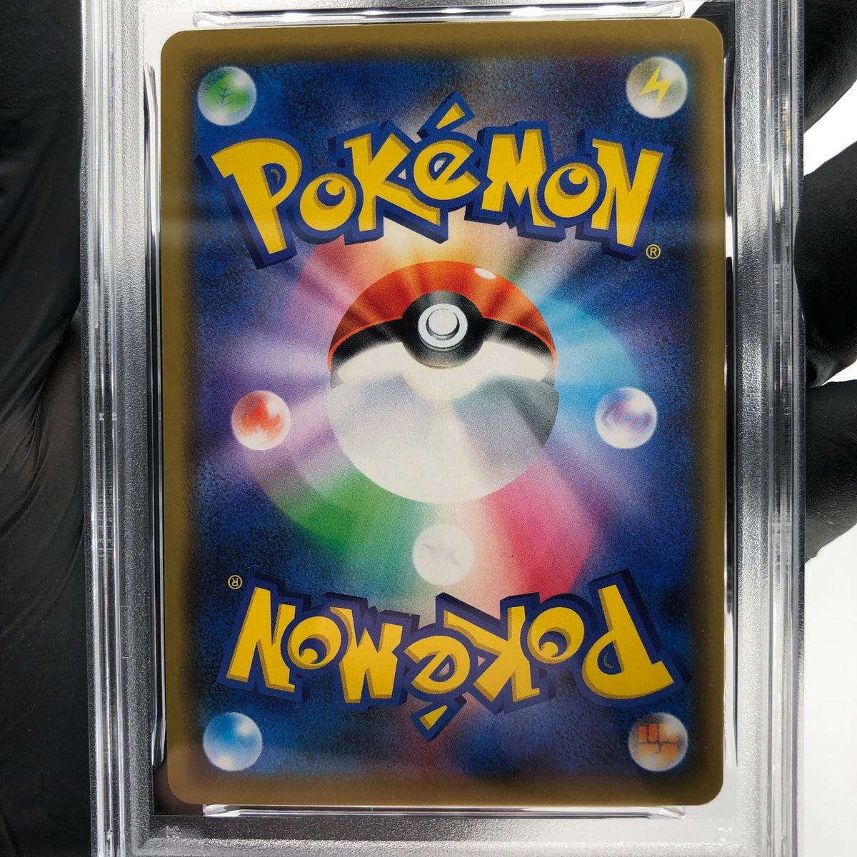 PSA 10 Pokemon Card Articuno Moltres Zapdos GX 102/173 RR Japanese Karte [10] 2