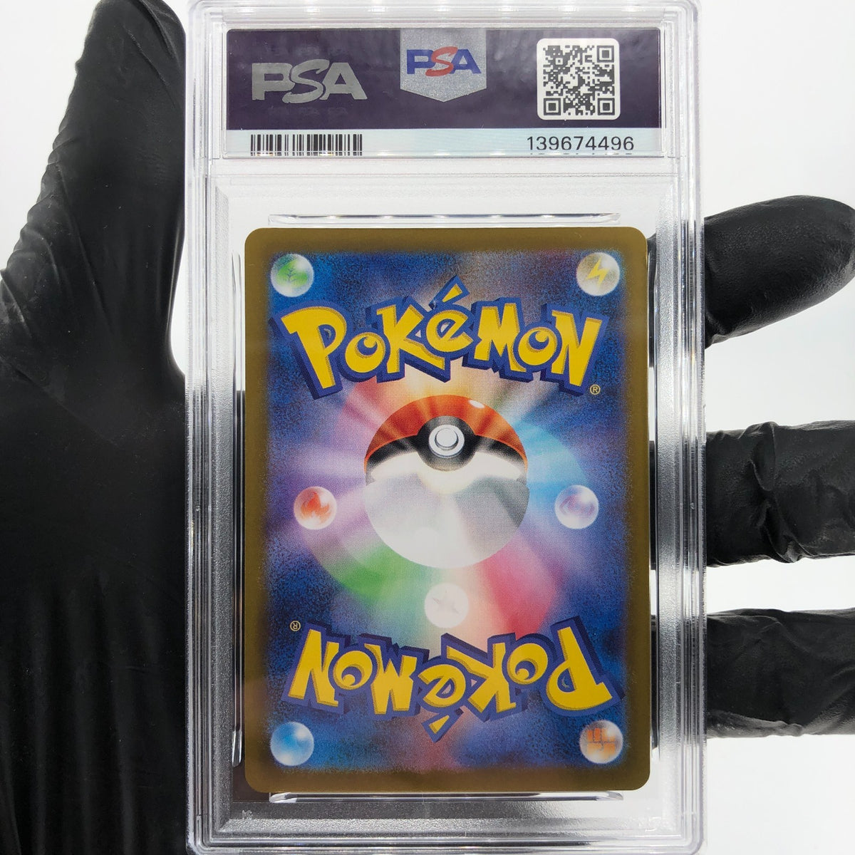 PSA 9 Pokemon Card Toxtricity Ex 089/080 AR M2 Japanese Karte [9]