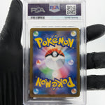PSA 9 Pokemon Card Toxtricity Ex 089/080 AR M2 Japanese Karte [9]