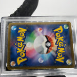 PSA 8 Pokemon Card Castform 211/184 CHR S8b Japanese Karte [8]