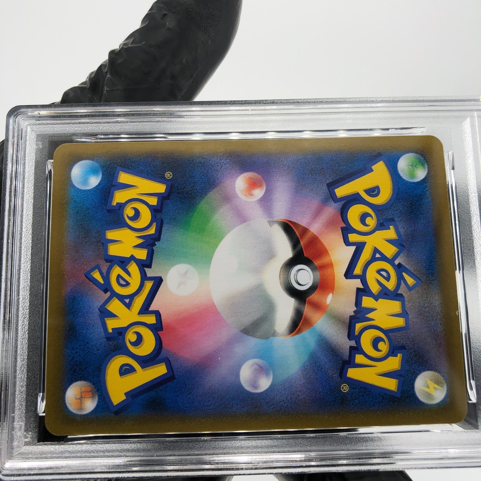 PSA 8 Pokemon Card Castform 211/184 CHR S8b Japanese Karte [8]