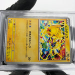 PSA 9 Pokemon Card Pikachu 291/SV-P Event Gym Promo Japanese Karte [9]
