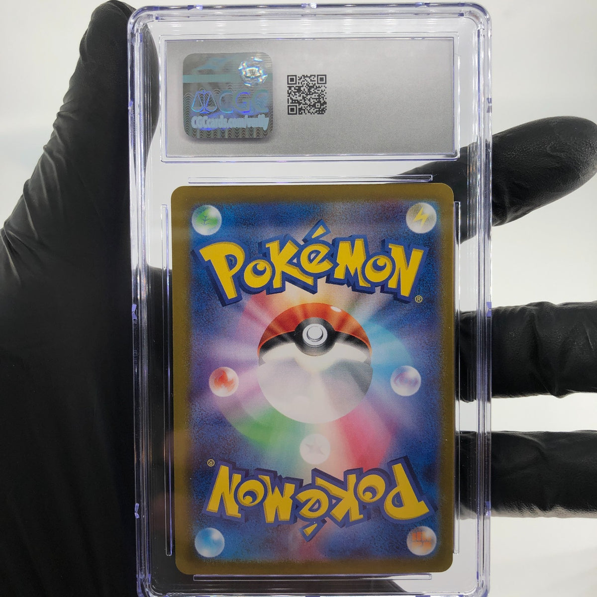 CGC 8 Pokemon Card Gengar Ex 047/071 RR SV5K Japanese Karte [8]