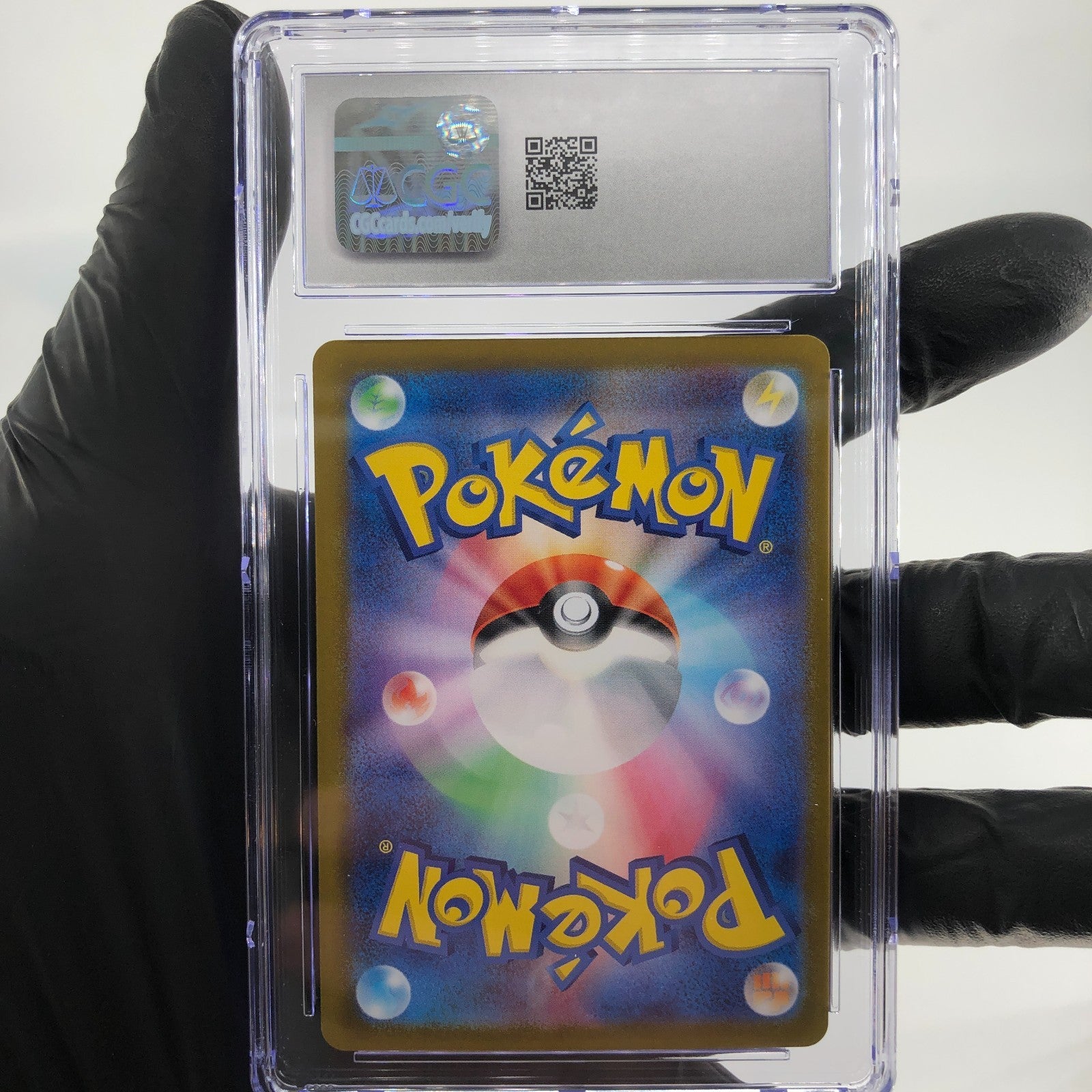 CGC 8 Pokemon Card Gengar Ex 047/071 RR SV5K Japanese Karte [8]
