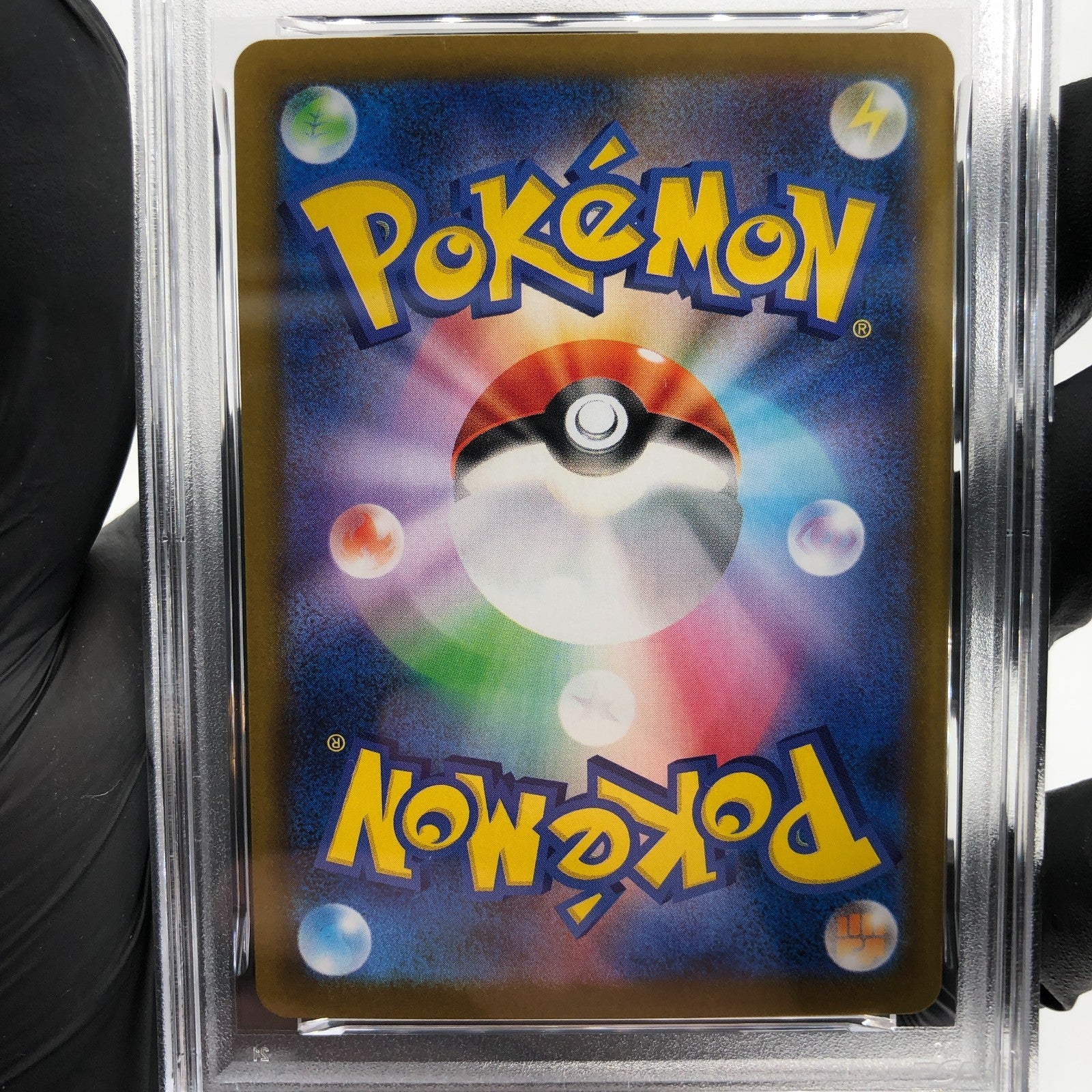 PSA 9 Pokemon Card Lillie Ribombee 105/100 AR SV9 Japanese Karte [9]