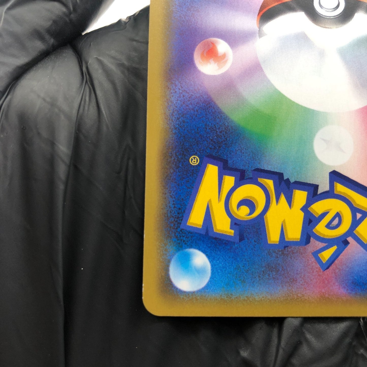 Pokemon Card Venusaur & Snivy GX 001/064 RR Sm11a Japanese Karte [NM]