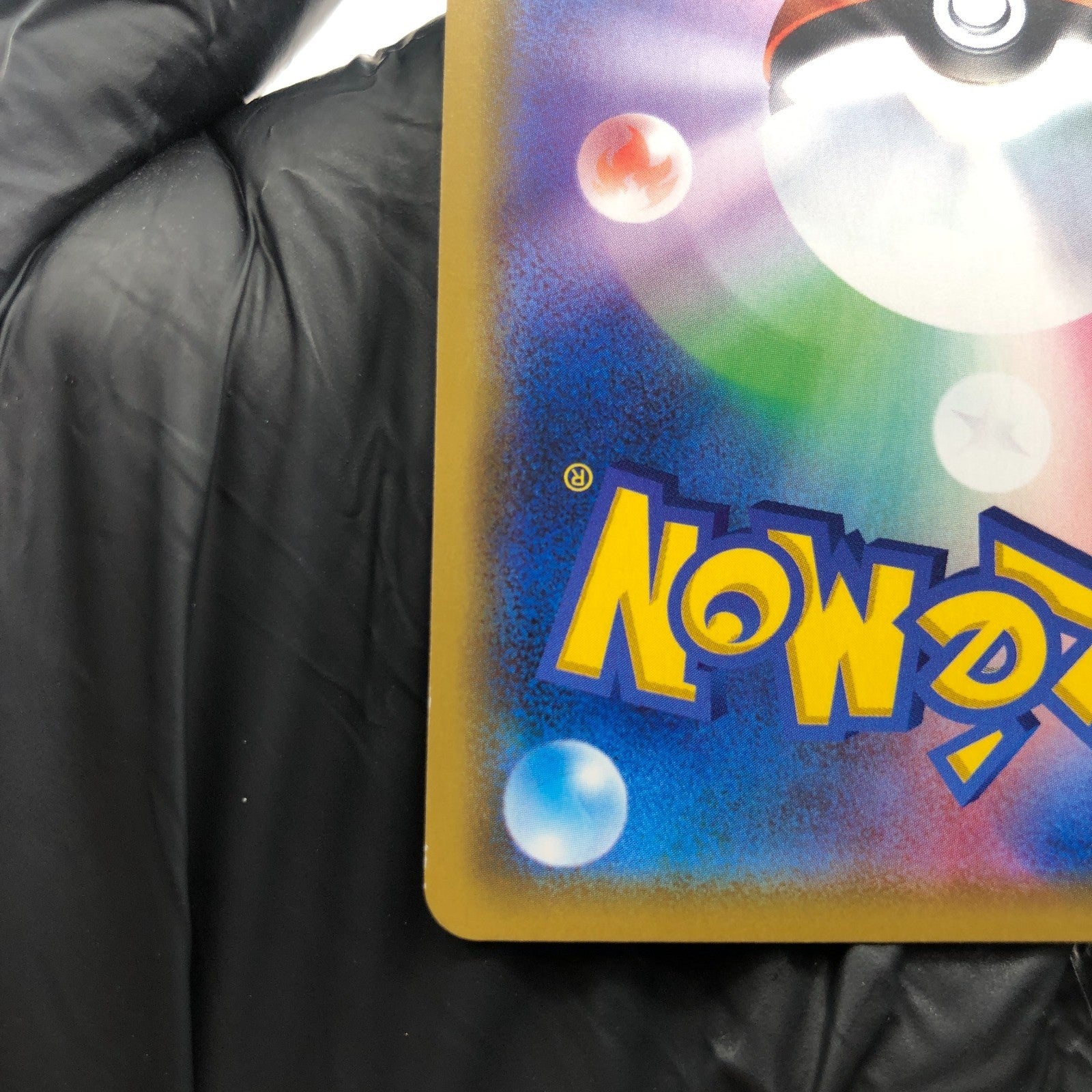 Pokemon Card Venusaur & Snivy GX 001/064 RR Sm11a Japanese Karte [NM]