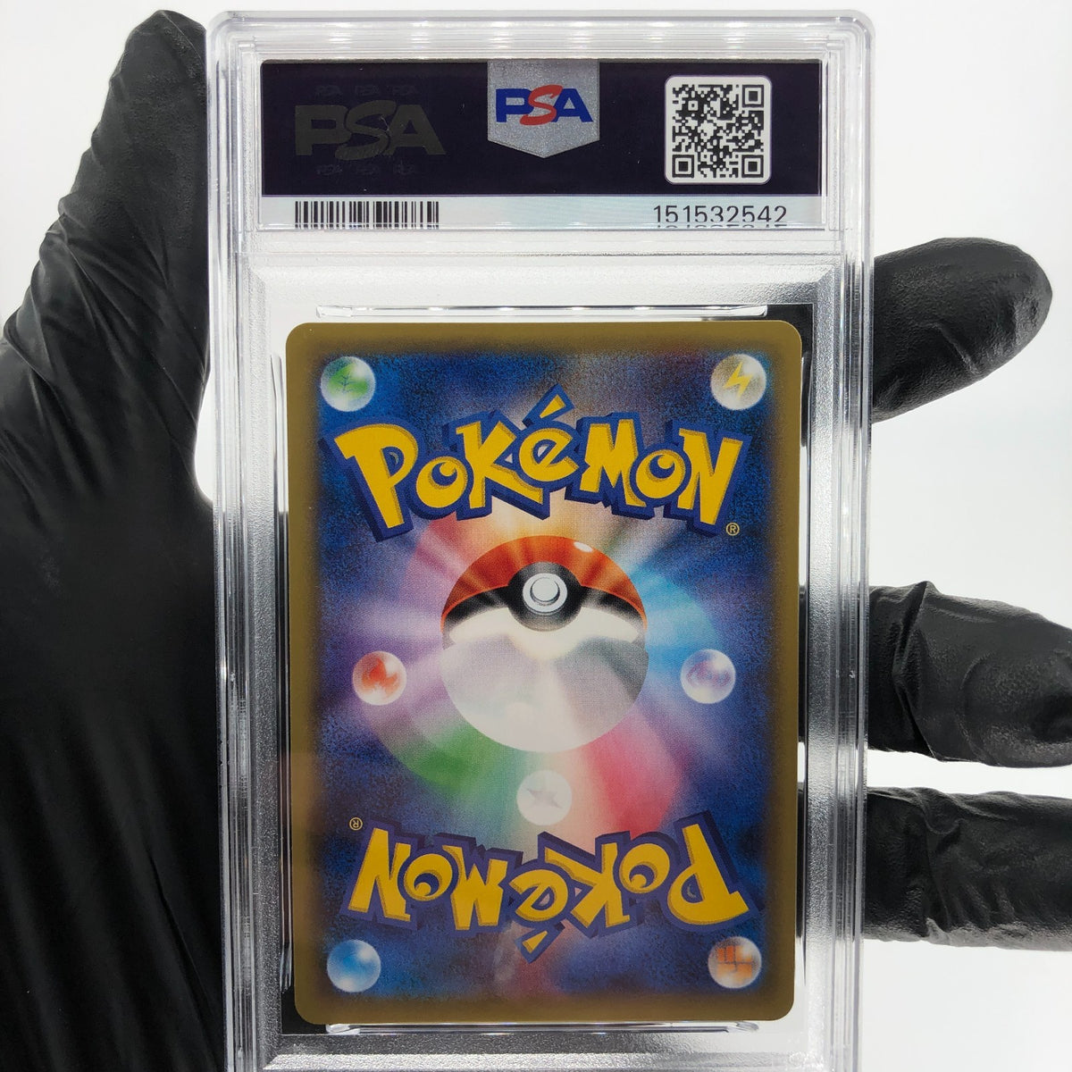 PSA 8 Pokemon Card Snorlax GX 001/SM-P Promo Holo Japanese Karte [8]